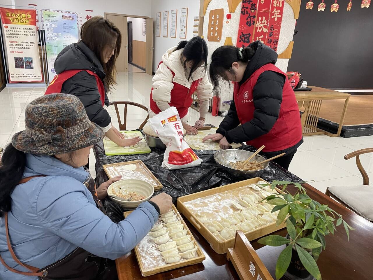 ഺůϦꖣӰ  ؑcWͬA`FM·^_չջ