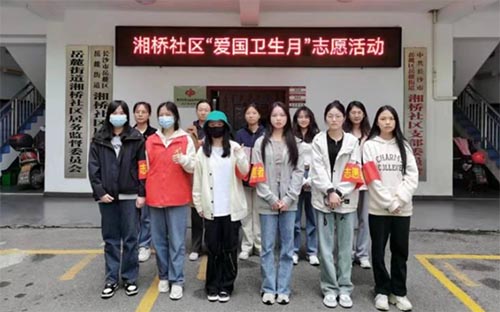 _WԺFί๤_չϐϣֹ顱־Ը