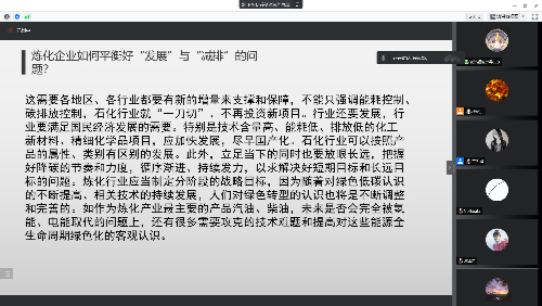 Ї(gu)h(yun)(sh)`(du){(dio)I(y)ɡp̼Ŀ(bio)e