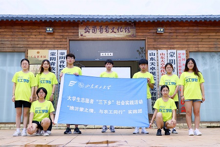 大學生社會實踐與農民生產經營交流調查,建立共贏的長