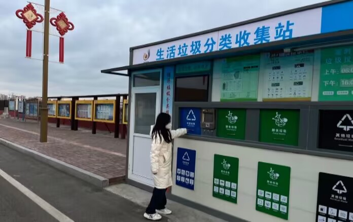 垃圾分類進社區 環保意識入人心