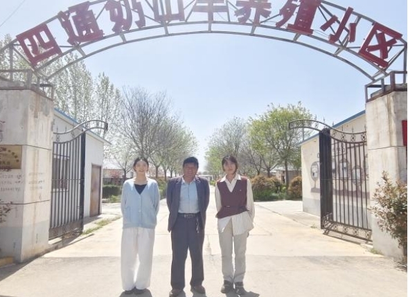 長安大學“盤活文化資源 壯大集體經濟”團隊赴渭南市蒲城縣蘇坊鎮黨定村開展實踐調研