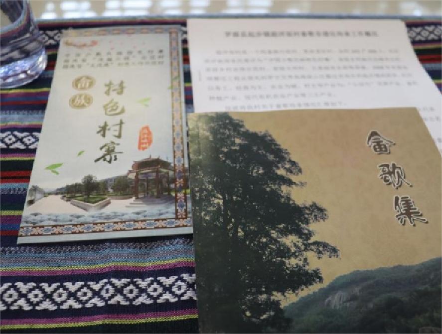 ؑcĿƼWԺ | Qץٷˮb M׽y