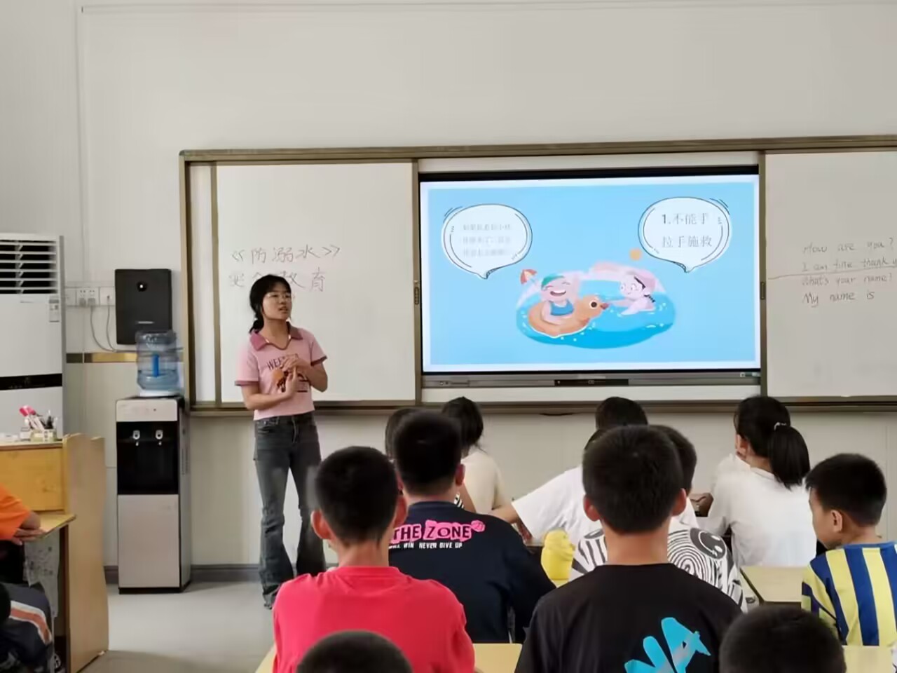 tˎWԺꖹӋ`_չˮȫ&#8203;