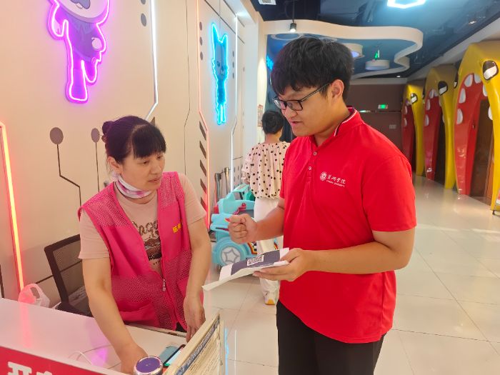 ۽TA干ͬwR WԺFY`Ff_V_չ{