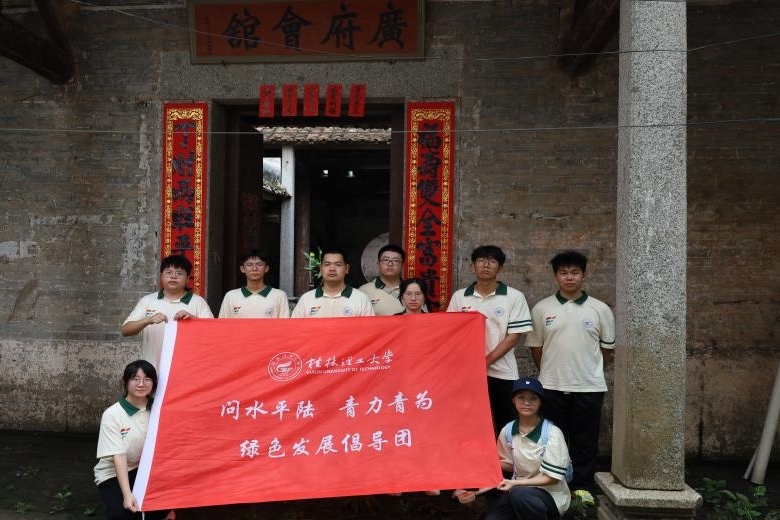 `ģн𣬹𹤡(wn)ˮƽꑡF(tun)M(jn)Jݼtɫ