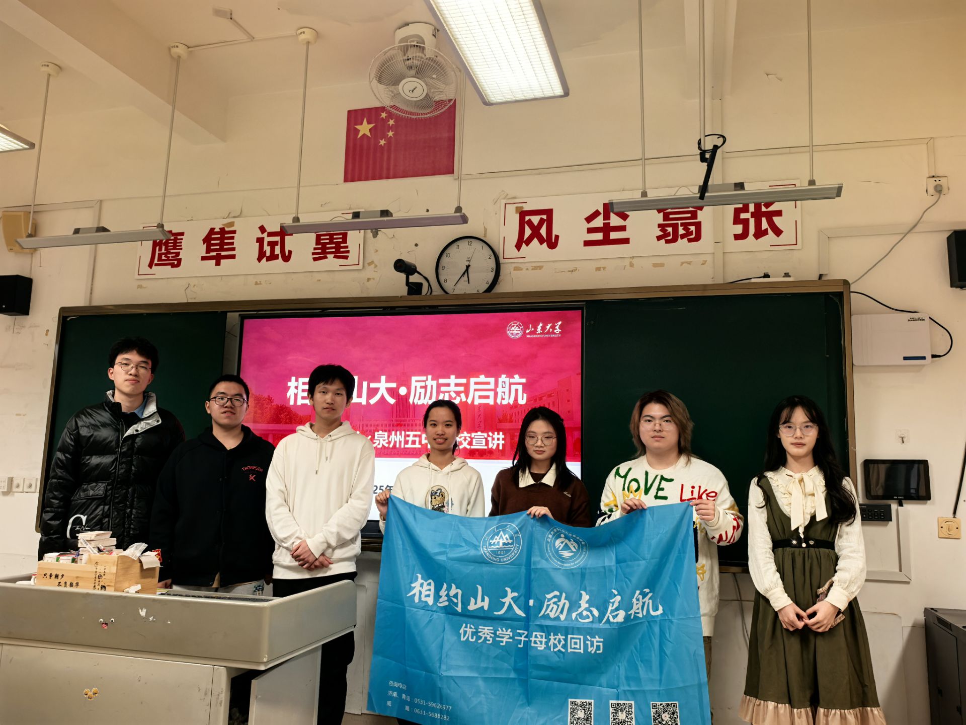 }h(yun)P(yng)LF(tun)_չ ĸУУv(dng)