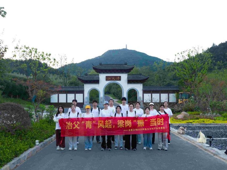 ұ־ɽˮ}СϷʴWұ࡯L񡯮r