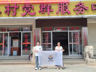 ;LȤˇyˇķՈF׸ЌW_չ{