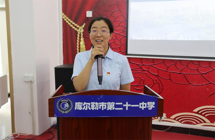 z·`꠸½젖еڶʮһЌW־ԸջӆӃxʽe