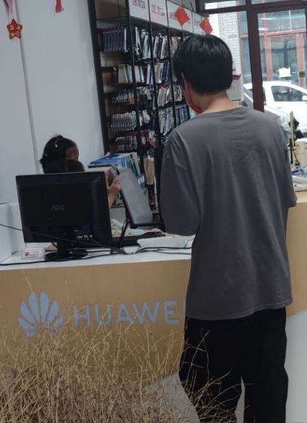 ꖹ⿂LС΢IӭyϡLI{С