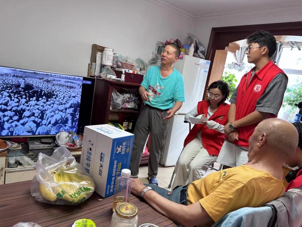 ůϱģ¾Vq£бF(tun)