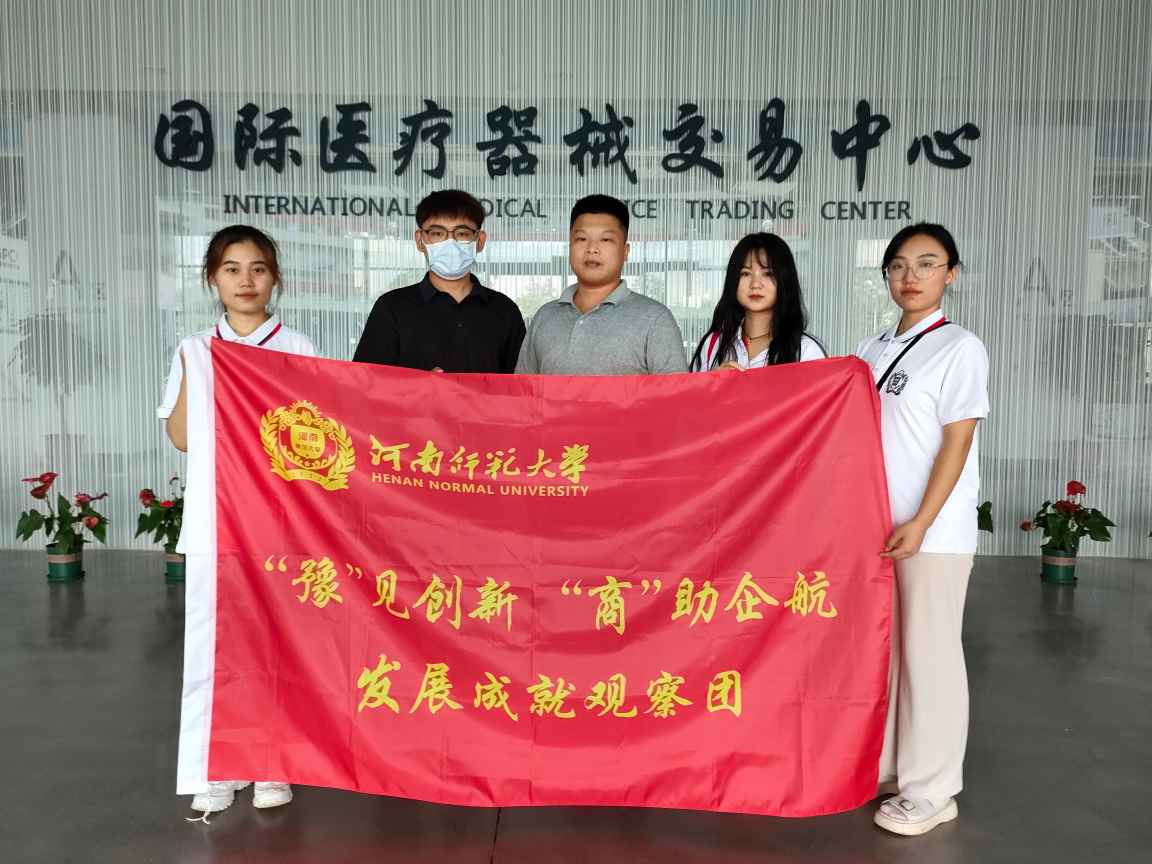 Iδ`ɾ͉롪ԥҊ£̡󺽌`{ЈF˼F^W