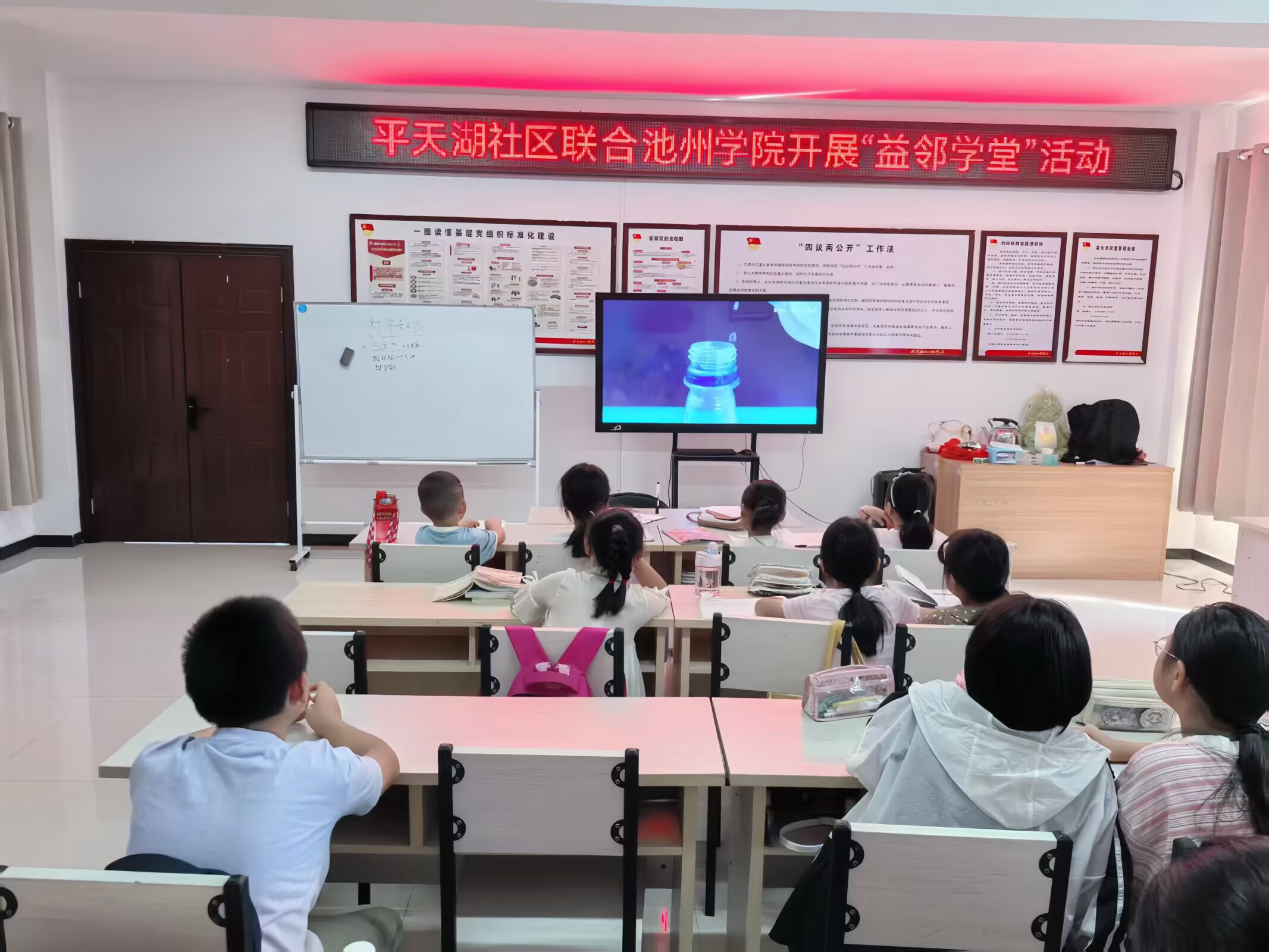 2025ڡl(xing)`ӡƌW̽ǻ