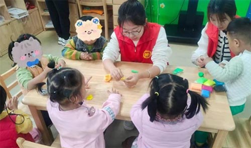 ̎WԺekͯĸ۞ůWؽĽ̌W