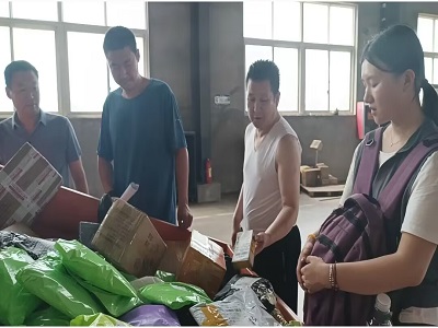 ѭС{(dio)ЈFɽ|ʡ_пfI(y){(dio)