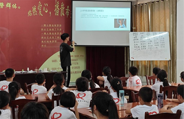 ԄӻWԺǡ֧̈F꠸ͩ_չ֧̻