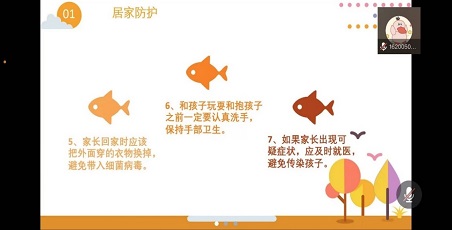 ώŮӌWԺΞ֮⡱Ůͯ`IAMĻ