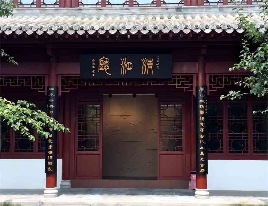 ILĻLǡЇVIW㌍`FKYo^չ_`