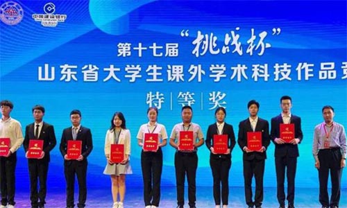 HƼWԺ͂RͬW2022ꡰRW