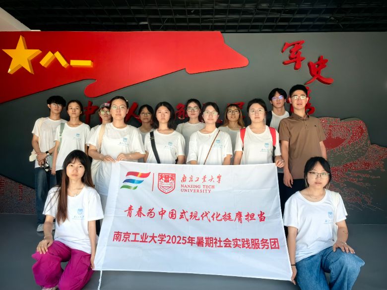 sm(x)tɫѪ}xܽͨϾI(y)Wͨ;gɽӡ`F_չ`