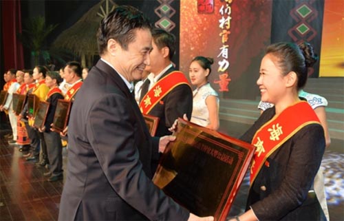 海南大學(xué)生村官蘇子涵