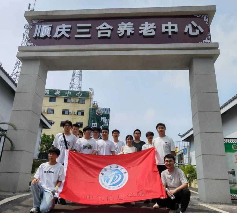 ഺЄ(dng)(i)ĽB(yng)Ϸ(w)坍c(dng)