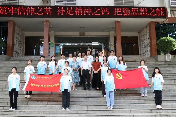 ഺ(dng)r(sh)Vѕr(sh)l(xing)(hu)(sh)`F(tun)l(xing)d