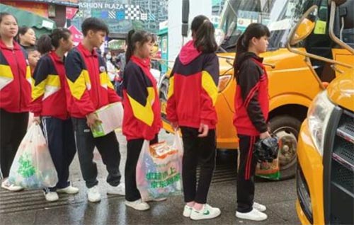 옷Wُ `Lede^WУ_չ`