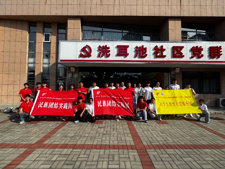 W(xu)ԺR˼xW(xu)ԺF(tun)Y(ji)(sh)`F(tun)l(xing) ϴ^(q)