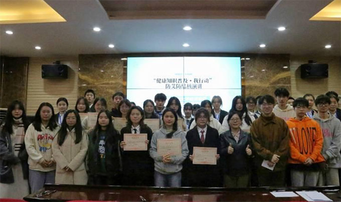 Y(ji)ͬͬڡ(jng)(j)W(xu)Ժek֪R(sh)ռЄ(dng)Y(ji)vِ