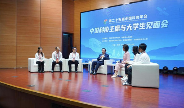 Ї(gu)ƅf(xi)ϯcW(xu)Ҋ(jin)(hu)ڰպϷe