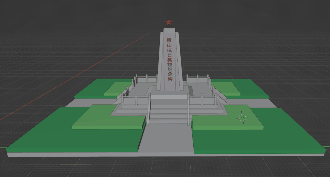 l(f)]I(y)(yu)ݣ(chung)˼Sxܼtðl(f)չӋ(j)ŌW(xu)ԺR