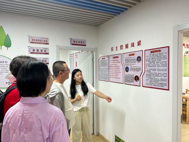 ۽ӌ`WԺFY`FM^ͬAվ{