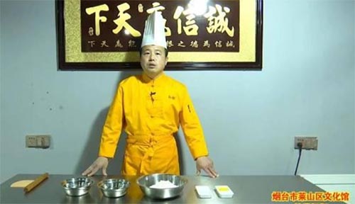 ֲzѣdrˇ_WԺ̌WԺҡ`_ƌ`