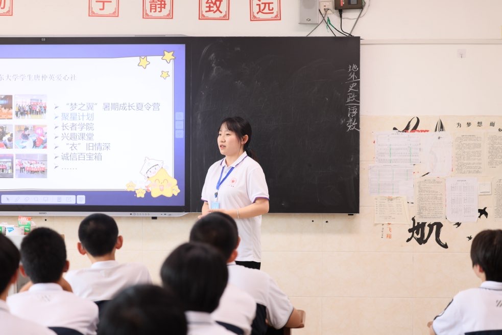 ɽ|WWӢ2024̺ӡ֮I_չ{ɫǿՉɫ