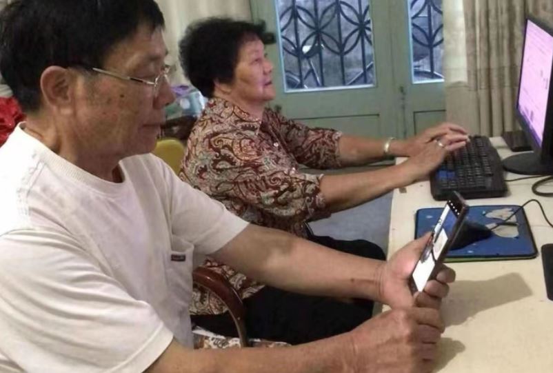 ɽ|WČWԺСF꠸㽭_չmϻա־Ը