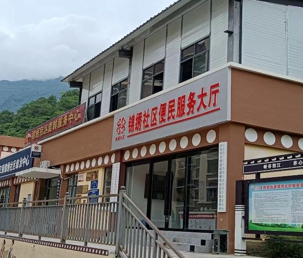 ɽ|rIW{FL׵طؚwld