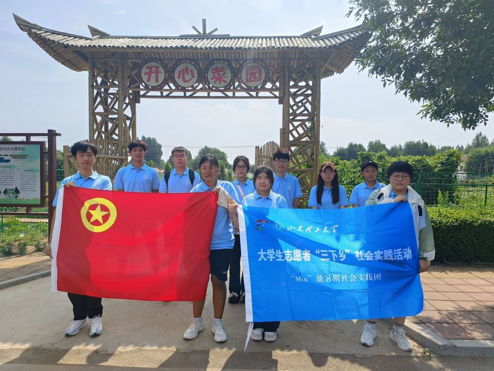 (hu)(sh)`ĵã̽Gɫˮ̎Ll(xing)B(ti)®