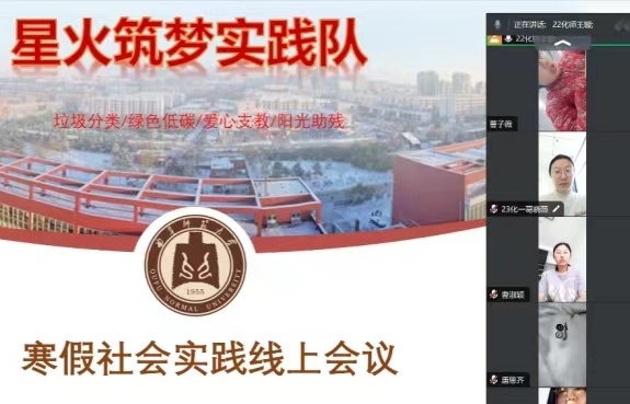 @W`֮ഺůϦꖣP۴ٺC