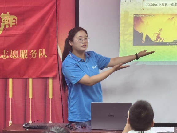 WԺ̹WԺܲDzĻЌ`F_չz匚pn