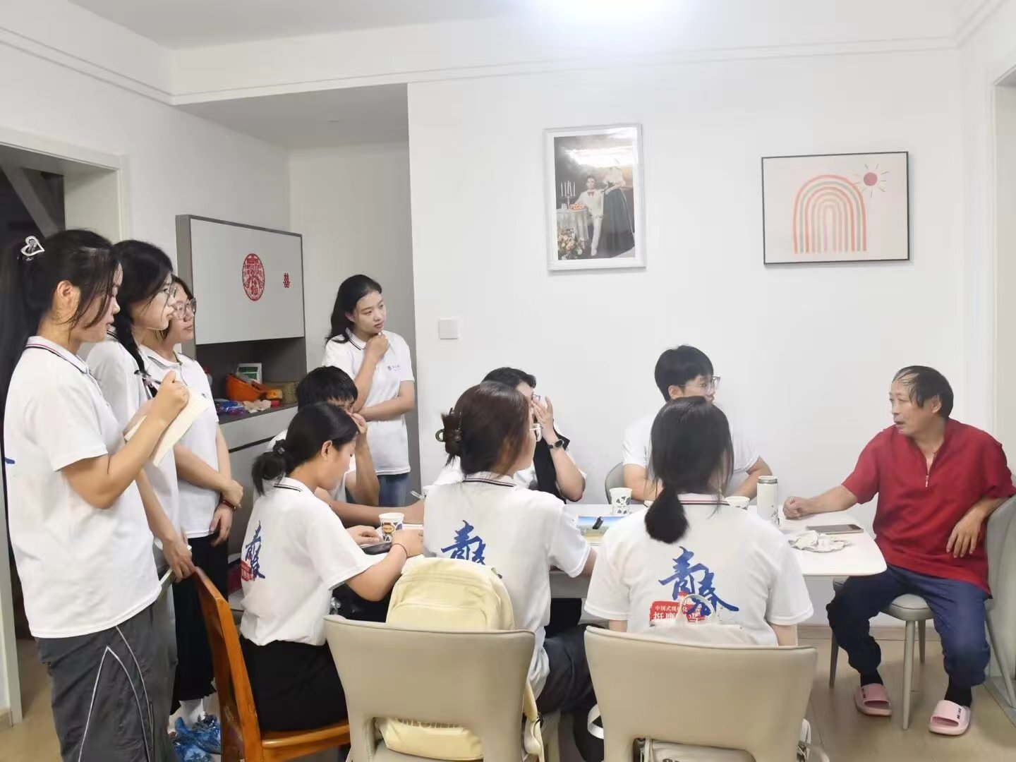 WԺ̹WԺܲDzĻЌ`FLzk΄