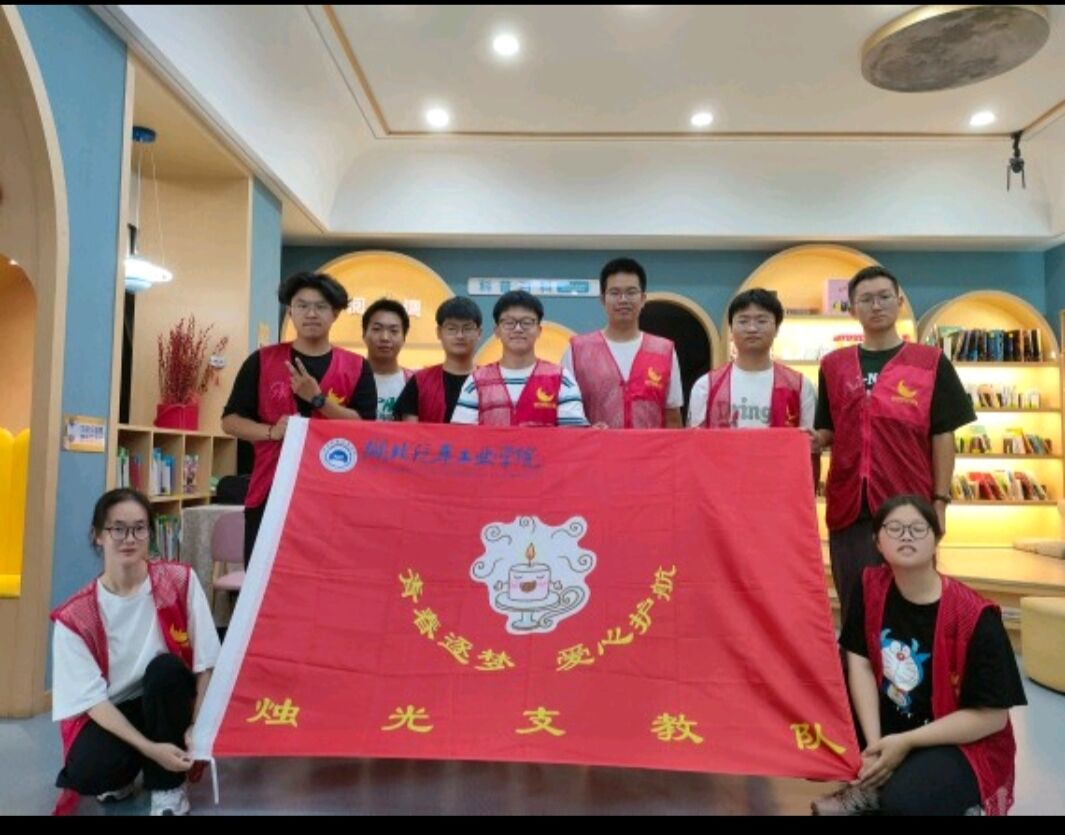 ܇(ch)I(y)W(xu)ԺT֧(du)ǰ醰鞳ͯ(sh)^{(dio)