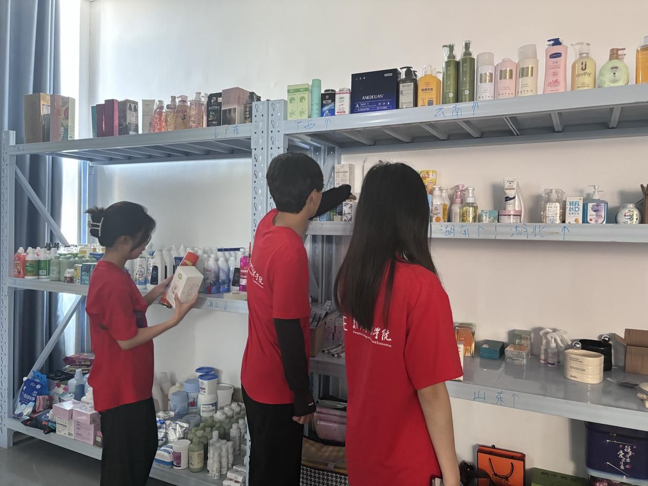  l(xing)d|С(sh)`F(tun)_չr(nng)ֱ