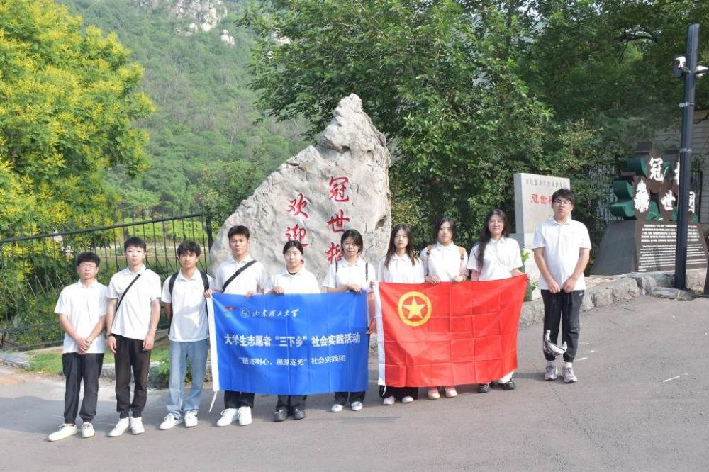 "ѭE@ɽal(xing)dġtܴa"