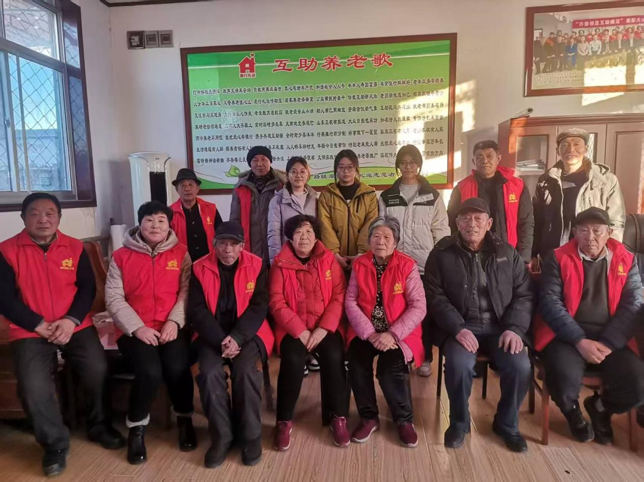 ůl塪W`W񻯻Bϡģʽ