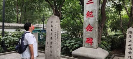 LQu                   Lδ팍`ꠅ^Ko^