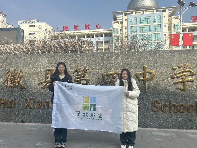 ɽ|W(xu)ˇĈF(tun)(du)տhr(nng)񮋂cں