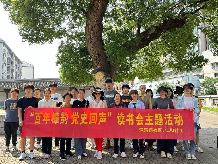 ƌWWԺFί๤_չ㜻δ־Ը