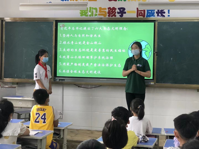 ɽ|WWԺGɫС`ꠣഺ־˶